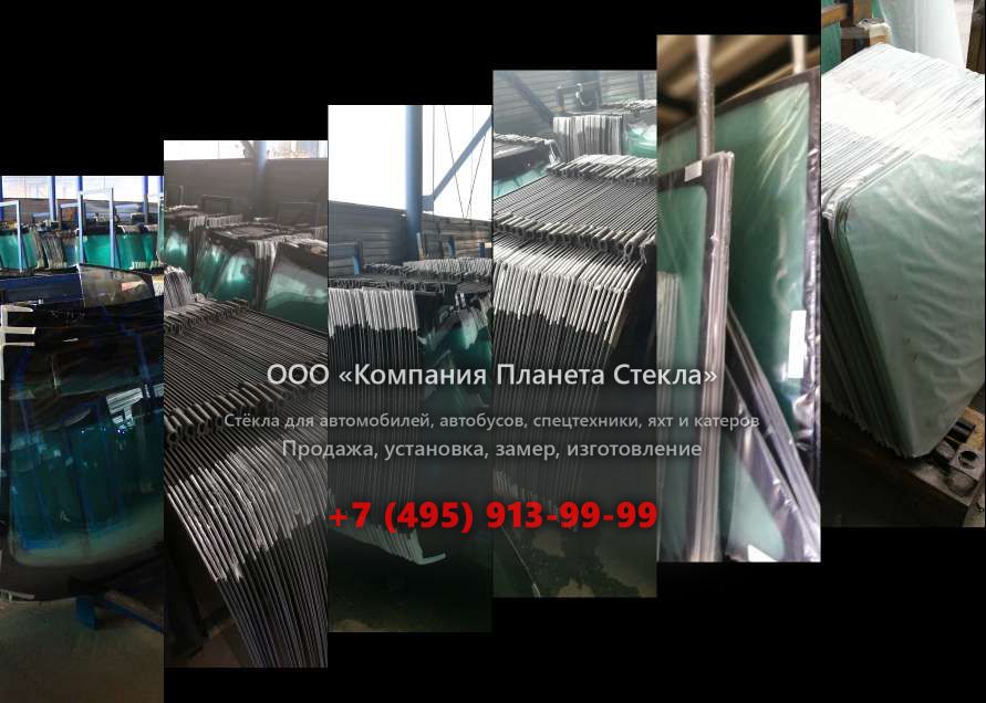 Заднее стекло для Doosan DL200
