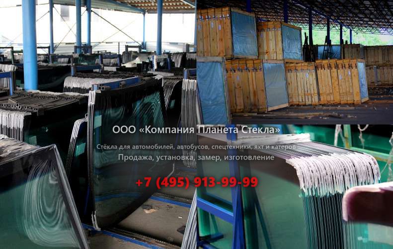 Заднее стекло для John Deere 670CH