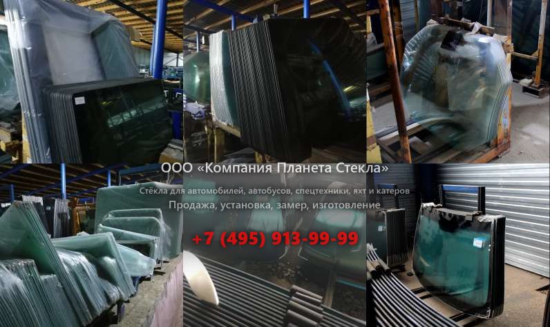 Стекло левое дверное нижнее для Volvo LM 620
