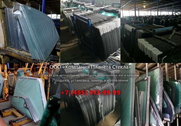 Правое стекло на Case WX95 Series 2