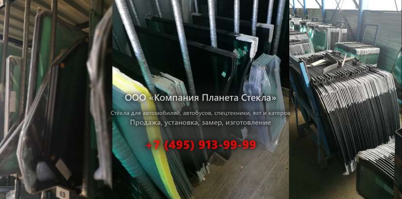 Правое стекло для JCB 467