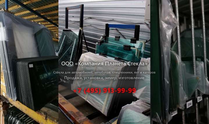 Левое стекло для Кранэкс ЕК 330