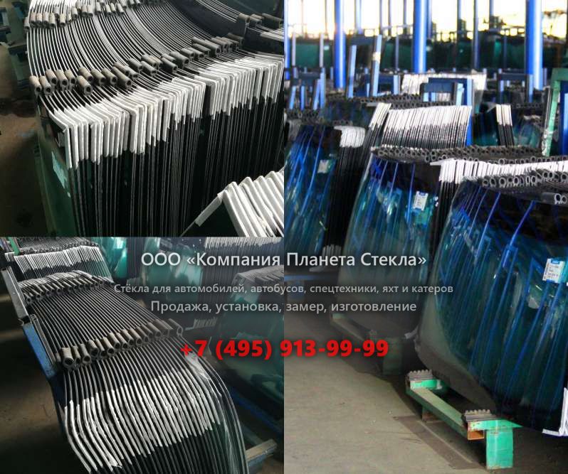 Лобовое стекло для Hamm HD 14 VV