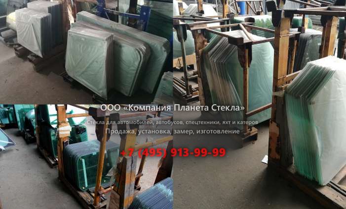 Стекло лобовое для Volvo L180C Compactor