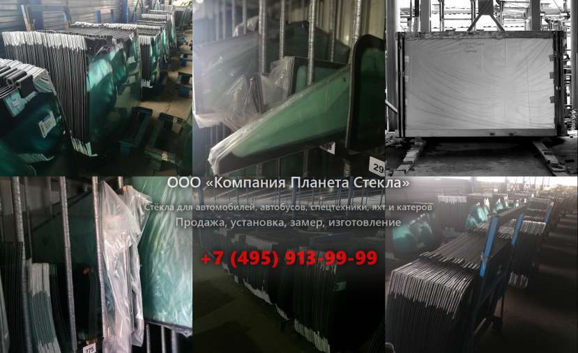 Левое стекло на UMG E170W