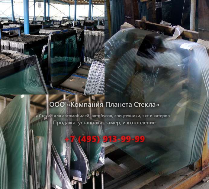 Лобовое стекло для Ikarus 280.64