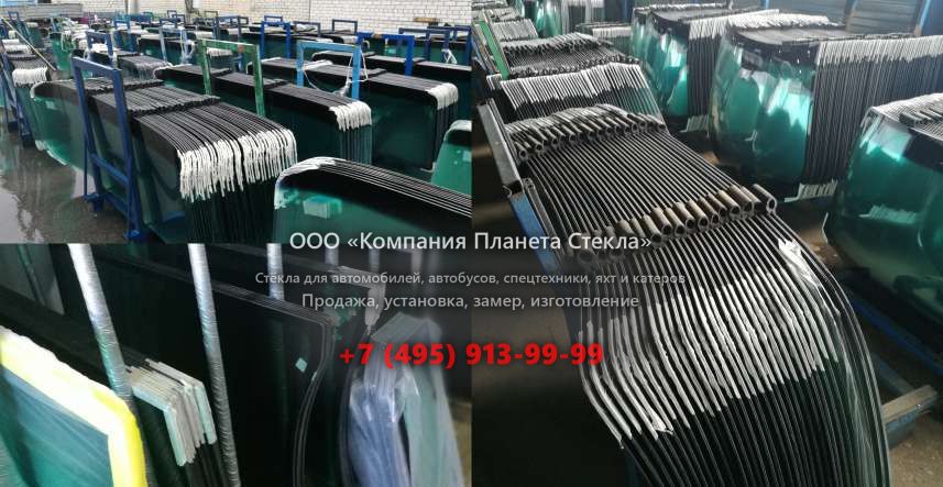 Стекло для гусеничных экскаваторов Kato HD 450 VII