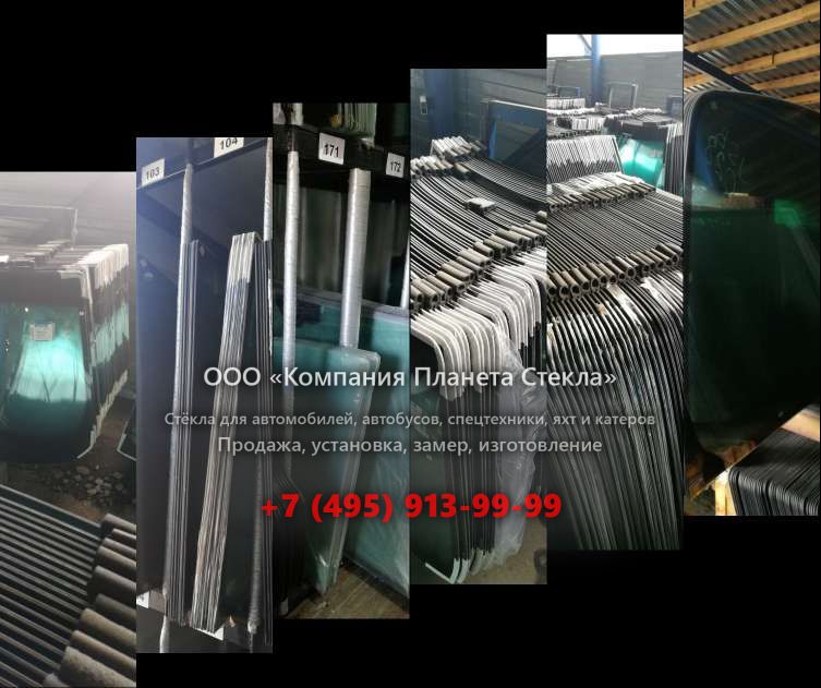 Правое стекло для Doosan Mega 200