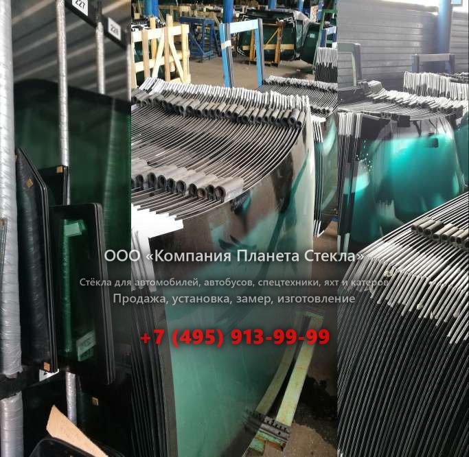 Стекло на тягачи седельных Hongyan CQ4253TVG294