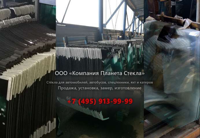 Стекло на колёсных экскаваторов Doosan DX210WA