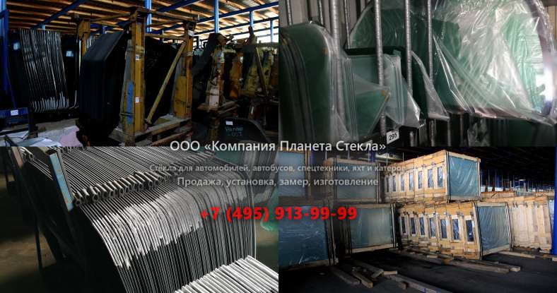 Стекло правое дверное для Volvo 861 6x4