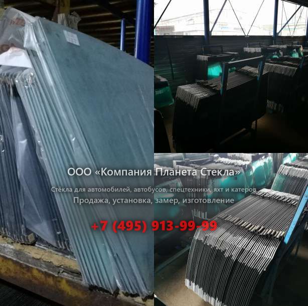 Лобовое стекло для Doosan SD300