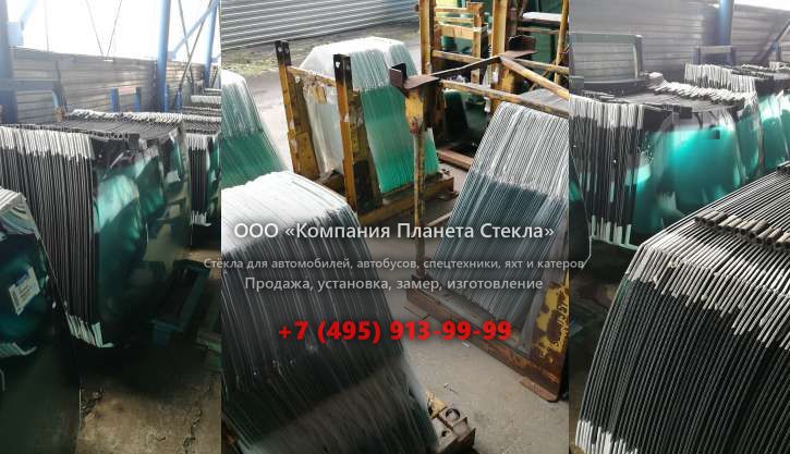 Стекло для тягачи седельных MAN TGS 26.400 6x2-2 BLS-WW (L)