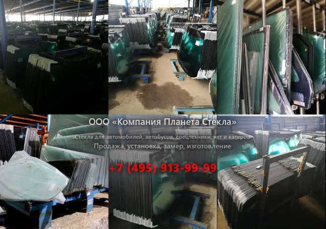 Заднее стекло на Hitachi ZX250LCK-5G