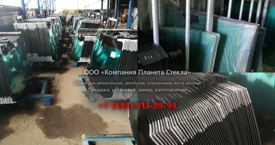Заднее стекло для Case 1188 R-4A