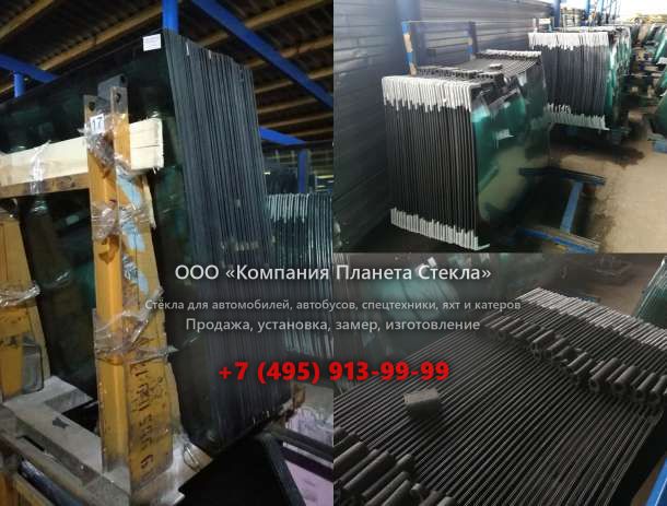 Левое стекло для Ammann AV 95-2