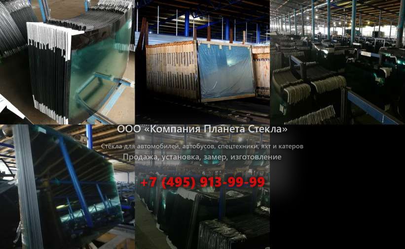 Заднее стекло для Tata SK 407