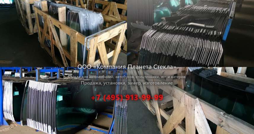 Стекло левое дверное нижнее на Case WX125