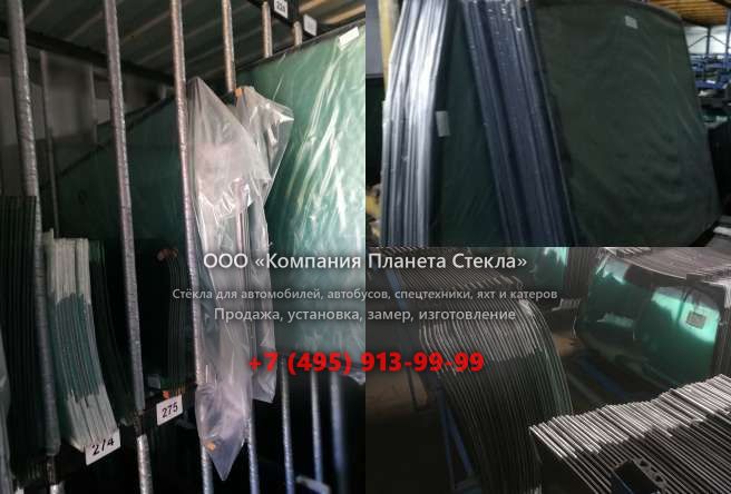 Стекло гусеничных экскаваторов Kato HD 900