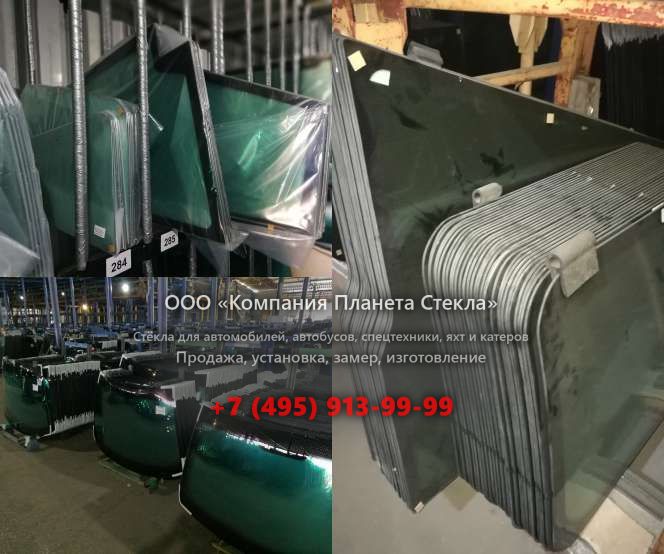 Стекло заднее для Caterpillar 259D