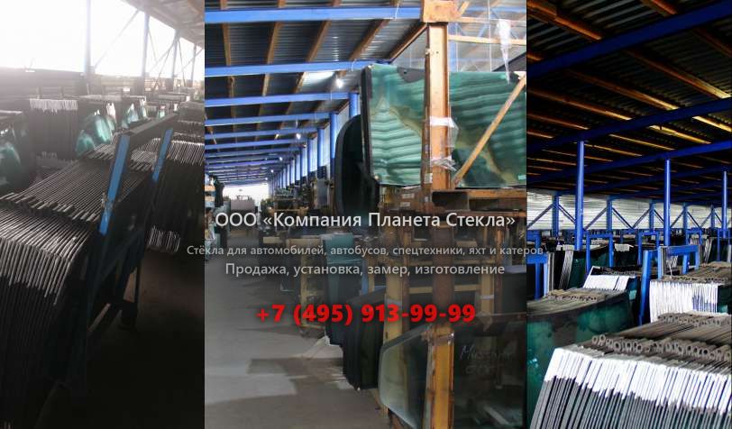 Стекло лобовое верхнее для JCB 8065 RTS
