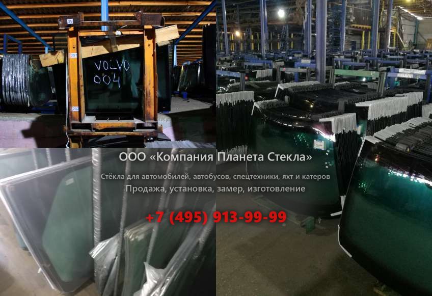 Стекло на колёсных погрузчиков Doosan DL300A
