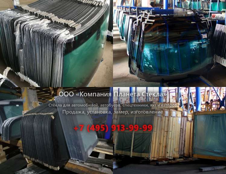 Левое стекло для HSM 208F 14t