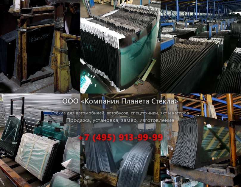 Правое стекло для Case CX135 CR
