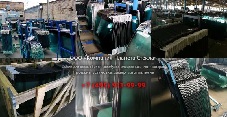 Правое стекло для SDLG / LINGONG ZL50F