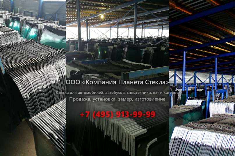 Заднее стекло для Manitou MLT 845-120