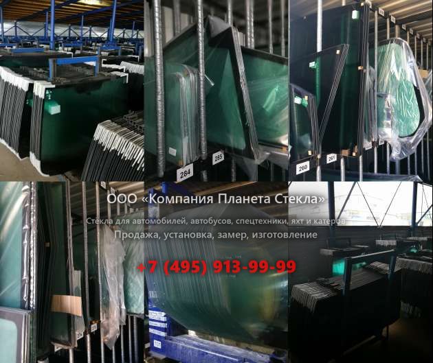 Заднее стекло для Doosan Mega 400-V