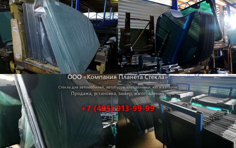 Левое стекло на Samsung MX 55