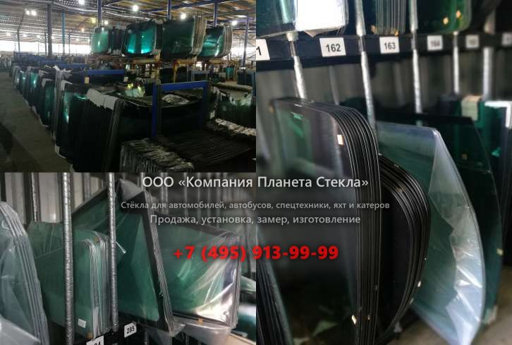 Стекло для внедорожных кран Grove GMK5150