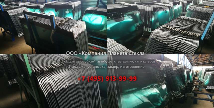 Лобовое стекло для Doosan DX700LC