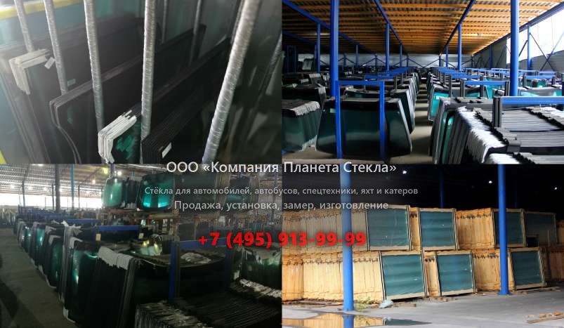 Стекло моторная яхта Wider 125
