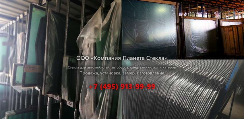 Правое стекло для John Deere 870D