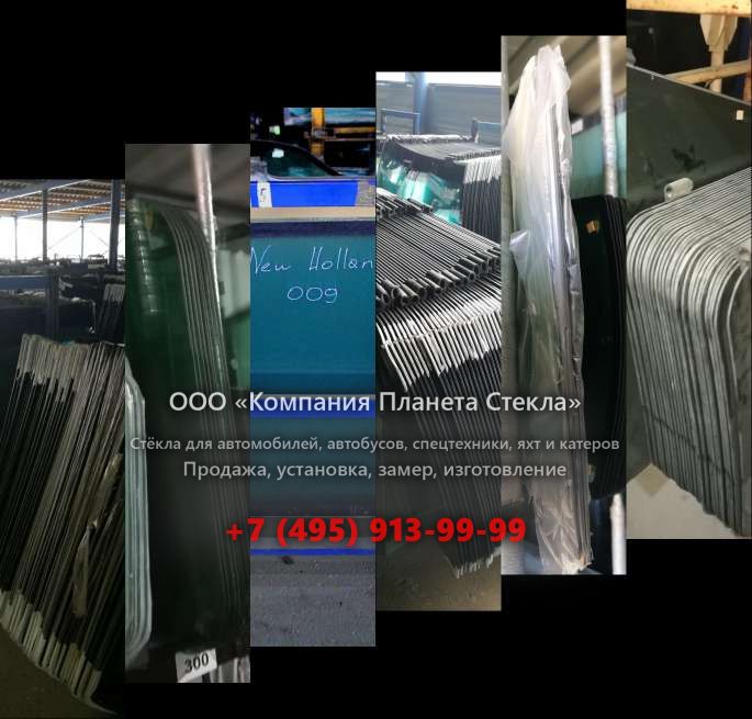 Правое стекло для Doosan DH220LC