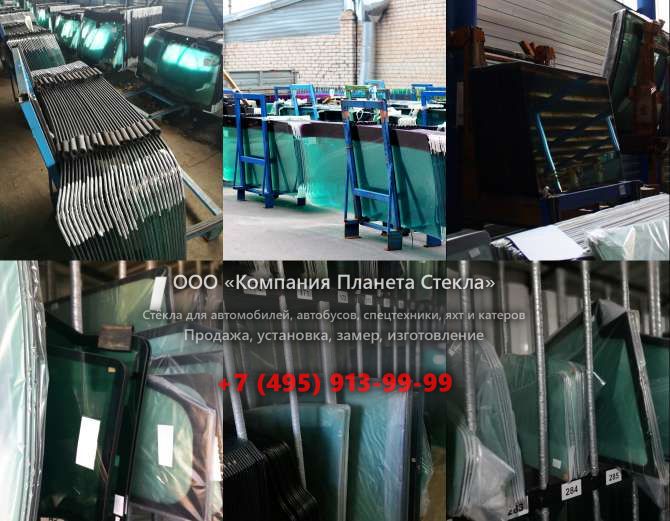 Правое стекло на Case 788 LC Plus
