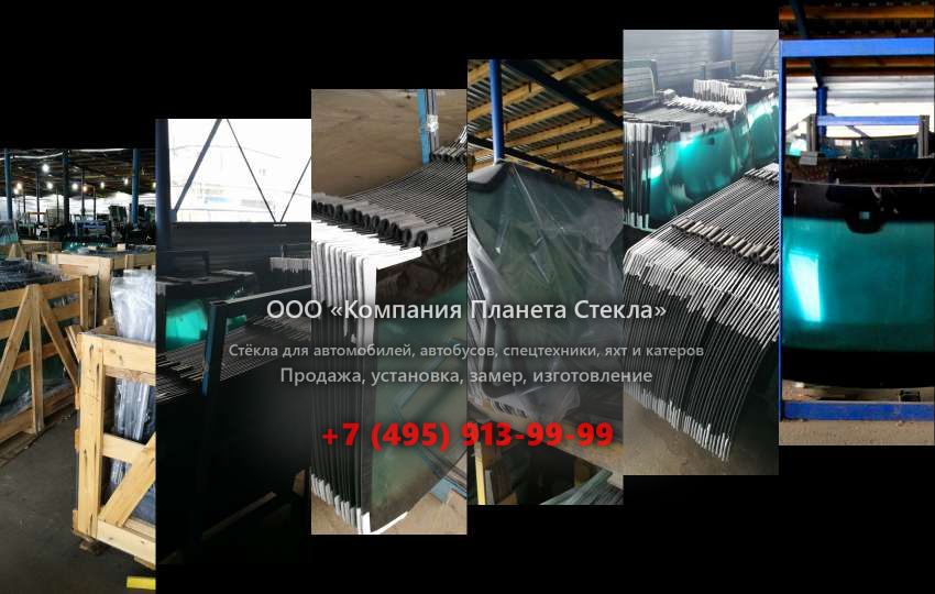 Заднее стекло для Manitou MHT-X 10120