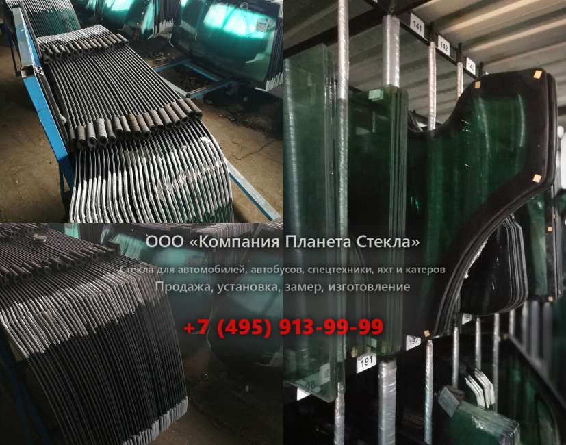 Лобовое стекло на HSM 405 H2 8WD