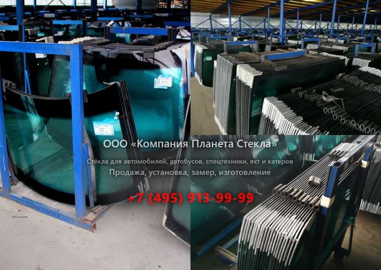 Левое стекло для Ammann ASC 250 HT