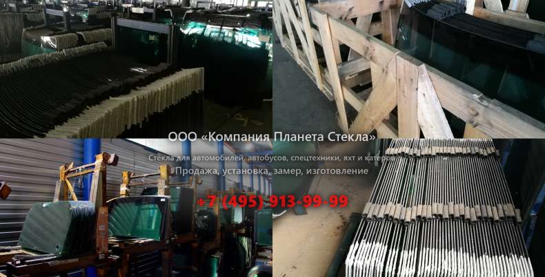 Стекло для карьерных экскаваторов Caterpillar 5110B