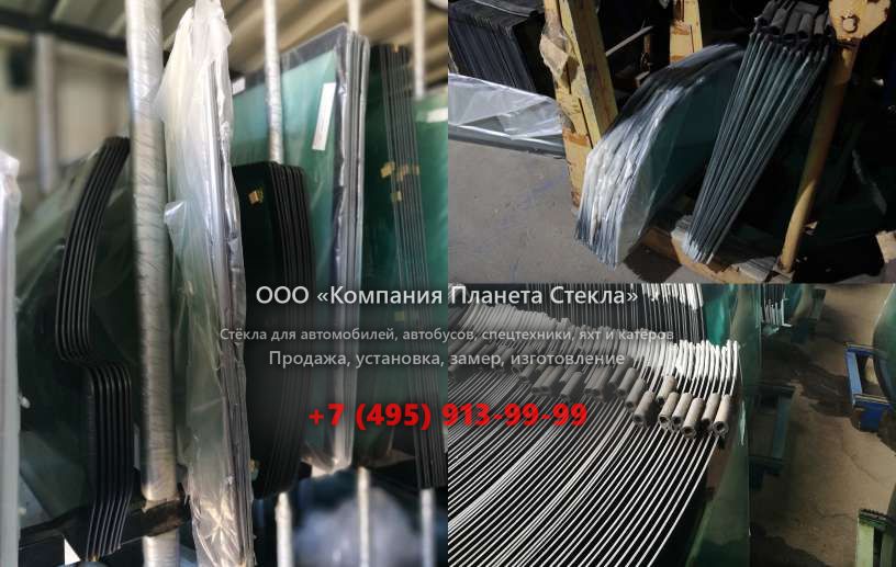 Заднее стекло для Case 9010