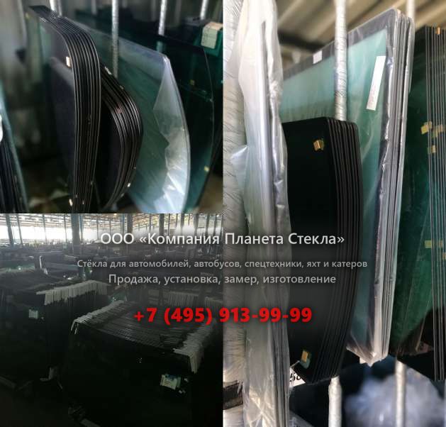 Лобовое стекло для Ammann AV 115-2 K