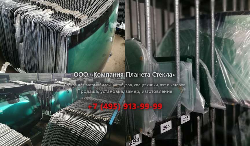 Заднее стекло для Ивановец КС-5576К-1