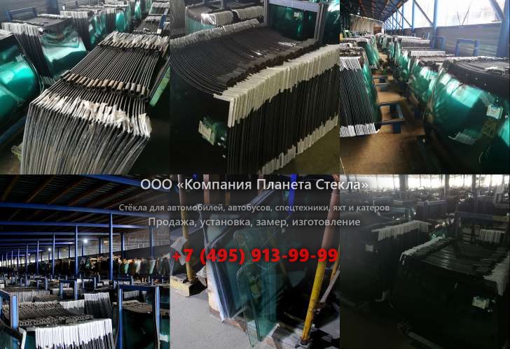 Левое стекло на Doosan DL250TC