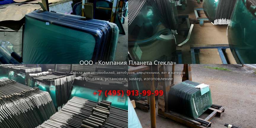 Правое стекло для Ammann APW 150 G
