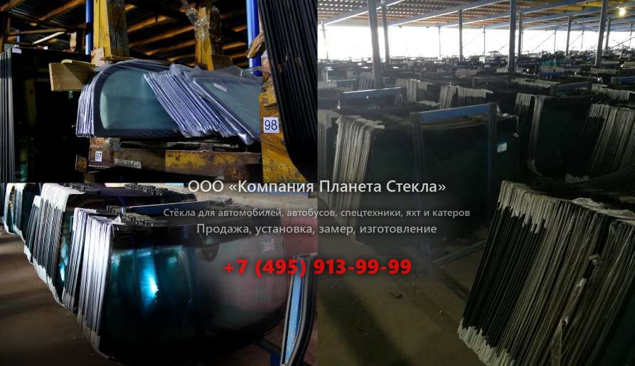 Левое стекло на Foton Aumark C BJ1039V4JD3-F