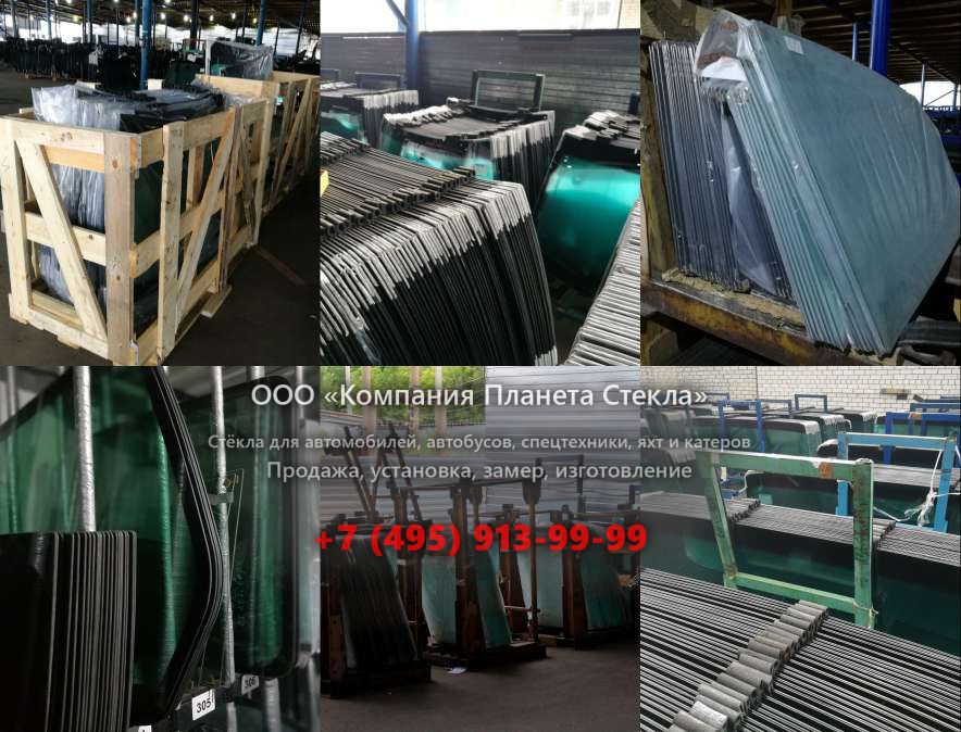 Лобовое стекло на Hamm GRW 21