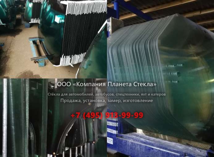 Стекло для карьерных экскаваторов Bonny CED 750-7